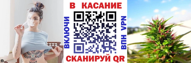 Какие есть наркотики Кувшиново Конопля Мефедрон КОКАИН АМФЕТАМИН ГАШИШ