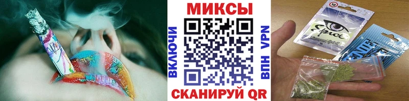 Бутират 99% ОМГ ОМГ ССЫЛКА Кувшиново