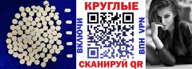 гидра онион  магазин продажи   Кувшиново  Экстази 280мг 
