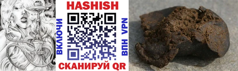 ГАШИШ Изолятор  omg рабочий сайт  Кувшиново  наркошоп 