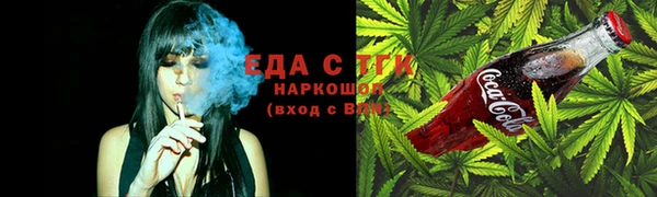 apvp Новокубанск