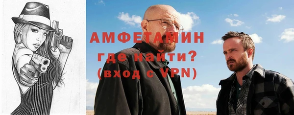 apvp Новокубанск