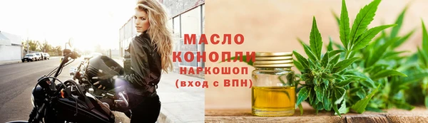 apvp Новокубанск
