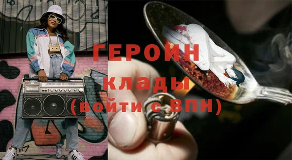 apvp Новокубанск