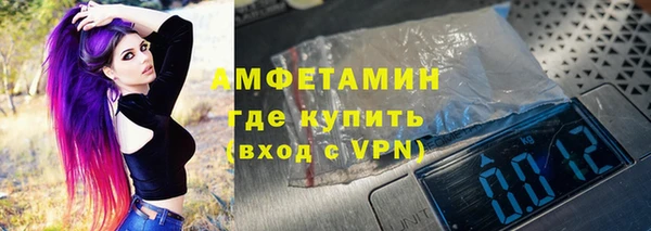 apvp Новокубанск