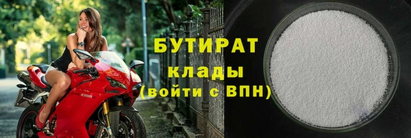 apvp Новокубанск