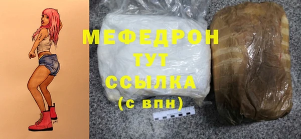 apvp Новокубанск
