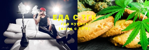 apvp Новокубанск