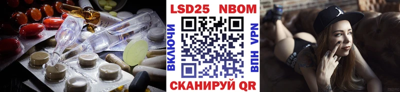 MEGA ССЫЛКА  наркотики  Кувшиново  ЛСД экстази ecstasy 