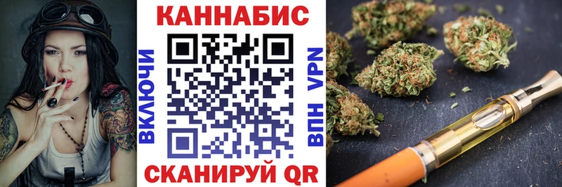 МАРИХУАНА Amnesia  Кувшиново 